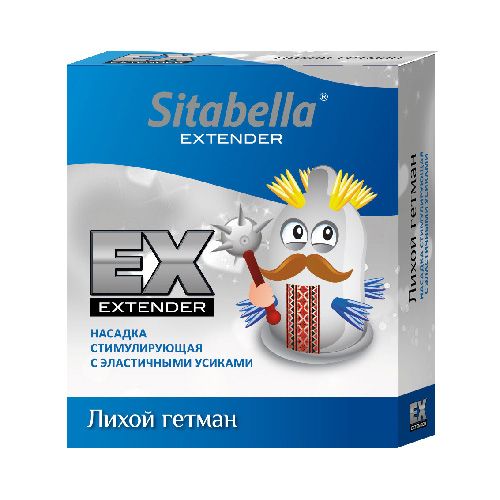 Стимулирующая насадка Sitabella Extender  Лихой гетман - Sitabella - купить с доставкой в Нальчике