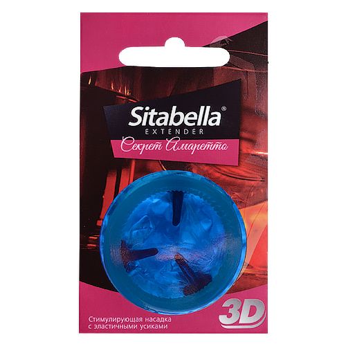 Насадка стимулирующая Sitabella 3D  Секрет амаретто  с ароматом амаретто - Sitabella - купить с доставкой в Нальчике