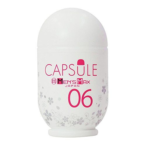 Мастурбатор Men sMax Capsule 06 - SAKURA - Men sMax - в Нальчике купить с доставкой