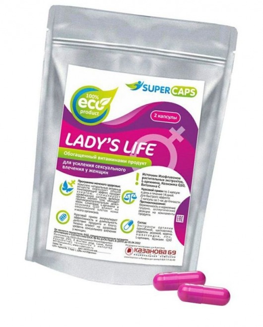 Возбуждающие капсулы Ladys Life - 2 капсулы (0,35 гр.) - SuperCaps - купить с доставкой в Нальчике