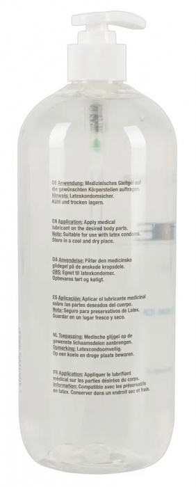 Гель-смазка на водной основе JUSTGLIDE - 1000 мл. - Orion - купить с доставкой в Нальчике