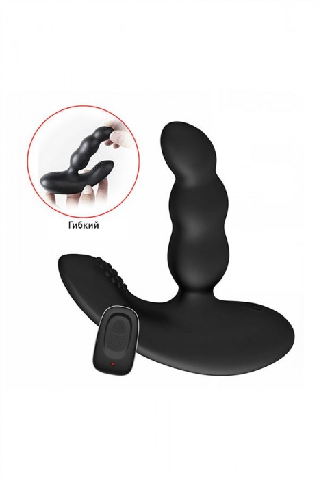Черный силиконовый стимулятор простаты Levett Nitoc с пультом ДУ - Levett - в Нальчике купить с доставкой