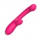 Розовый изогнутый вибромассажер - 20,3 см. - I-MOON купить в Нальчике с доставкой в Orgasmix.ru Розовый изогнутый вибромассажер - 20,3 см. - I-MOON