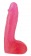 Розовый фаллоимитатор XSKIN 7 PVC DONG - 18 см. - Dream Toys